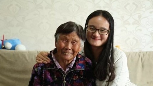 带77岁养母西工大读研女孩儿孙玉晴 获全国道德模范提名奖