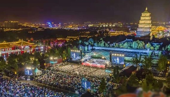 2019西安交响乐团户外公演成功举行 数万人齐声为祖国歌唱