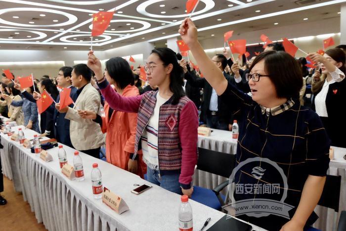 西安市舉辦第七屆全國道德模范先進事跡報告會