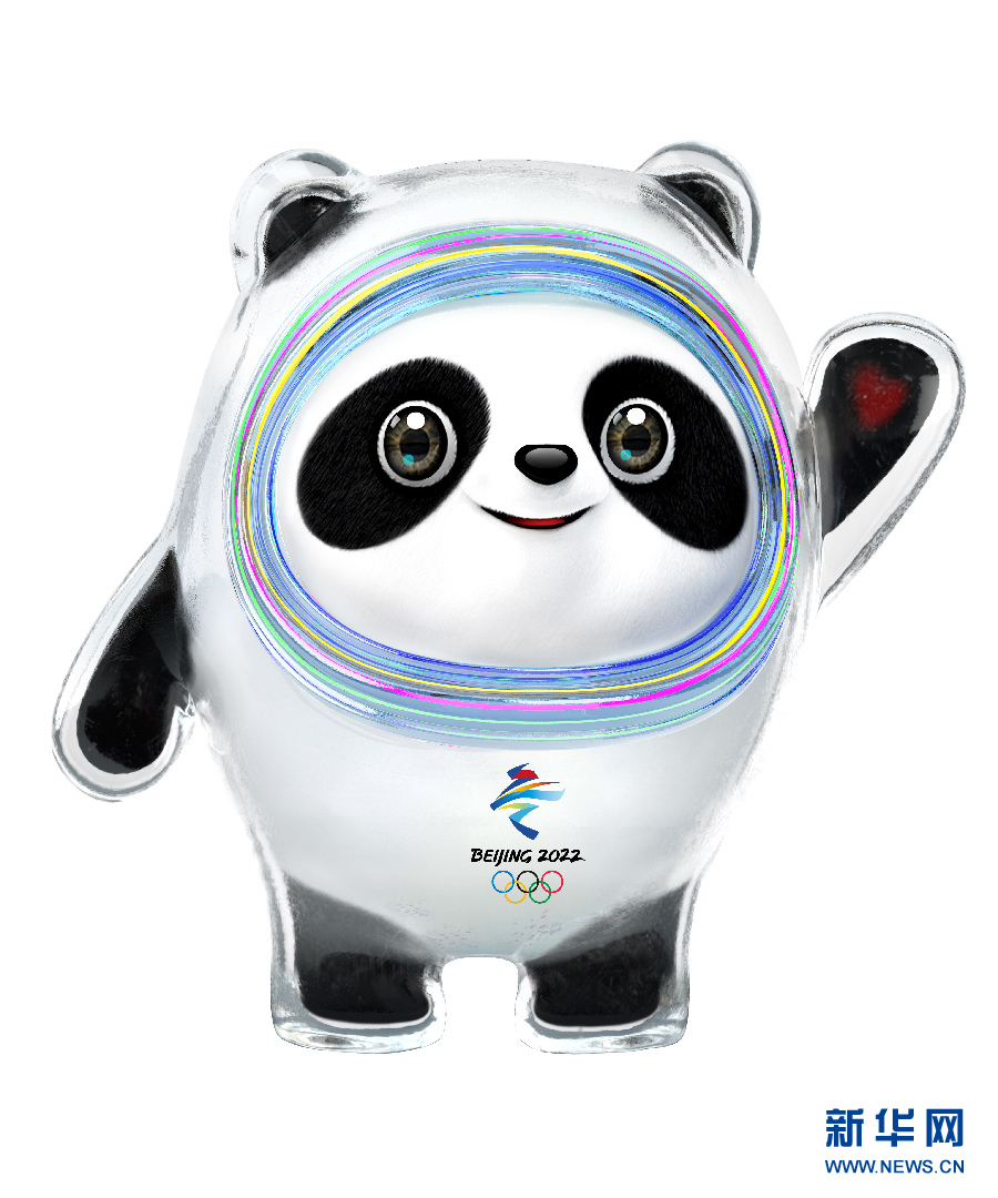 9月17日，北京2022年冬奥会吉祥物和冬残奥会吉祥物发布活动在北京举行。 这是北京2022年冬奥会吉祥物“冰墩墩”。 新华社发