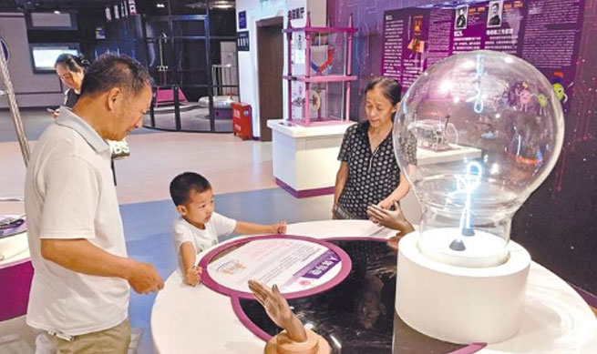 让崇尚科学成为社会潮流