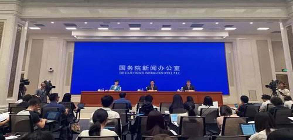 2019年国家网络安全宣传周3大亮点 4大看点