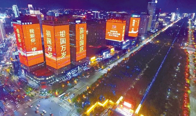 街区“闪亮”爱国情