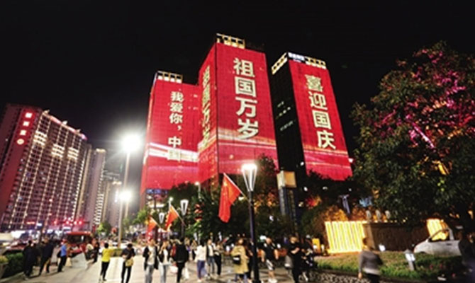 科技高新 生态浐灞 文化曲江 西安开启灯光秀