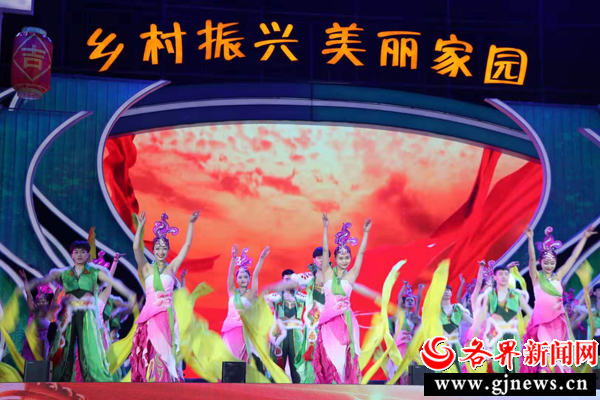 商洛举办2019年“中国农民丰收节”