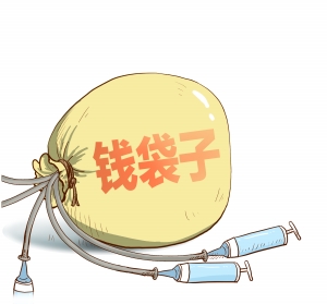 財產(chǎn)性收入在中國人“錢袋子”中越占越多