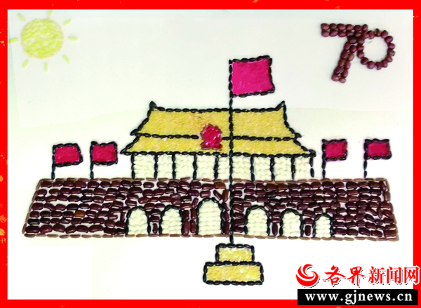 西農(nóng)大師生種子拼圖獻(xiàn)禮國慶