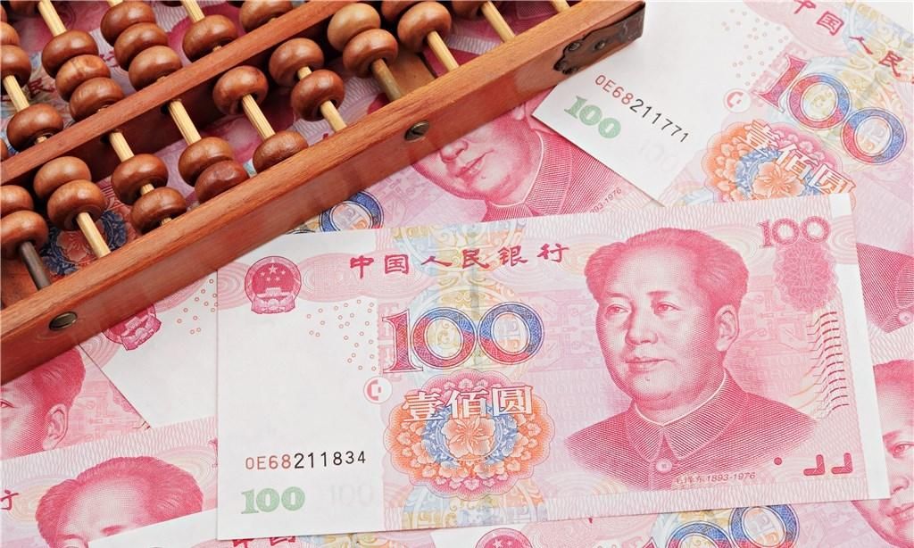 財政部：前8月國企利潤總額24093.1億，同比增6.1%