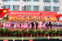 咸阳塔尔坡学校举办庆祝新中国成立70周年暨第15届读书月活动