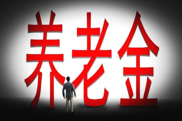 關(guān)乎你的養(yǎng)老！31省份養(yǎng)老服務(wù)政策全出爐，官方喊話擴大供給