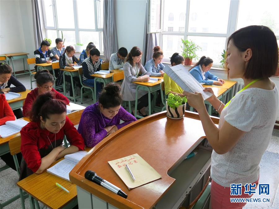 （新華全媒頭條·圖文互動）（15）讓各民族手足相親守望相助——以習近平同志為核心的黨中央關心少數民族和民族工作紀實