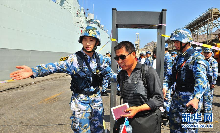 （新華全媒頭條·圖文互動(dòng)）（7）沿著中國(guó)特色強(qiáng)軍之路闊步前進(jìn)——黨中央、中央軍委領(lǐng)導(dǎo)推進(jìn)國(guó)防和軍隊(duì)建設(shè)70年紀(jì)實(shí)