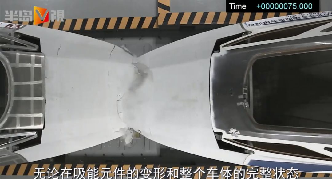 高铁时速76公里相撞实验：车头炸裂但没脱轨，驾驶室完整