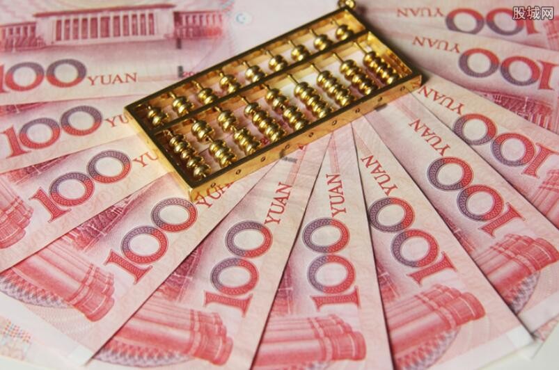 劃轉(zhuǎn)國資充實社?；鹑嫣崴?2020年底前基本完成