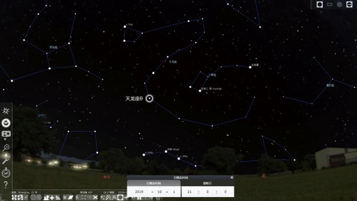 天文爱好者捕捉新中国成立时发出的星光