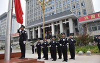 武功縣公安局舉行新中國成立70周年升國旗儀式