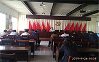 禮泉縣司法局社區(qū)矯正節(jié)前大排查活動(dòng)