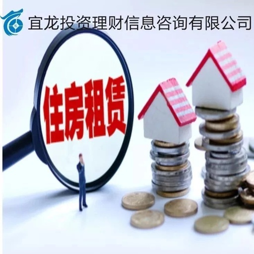 取締黑中介優(yōu)化租賃市場環(huán)境