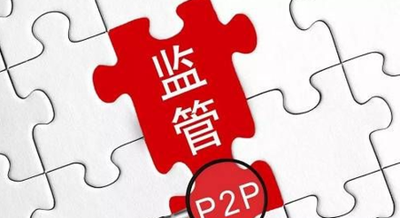 全覆蓋一體化 查處科研失信行為有了統(tǒng)一規(guī)則
