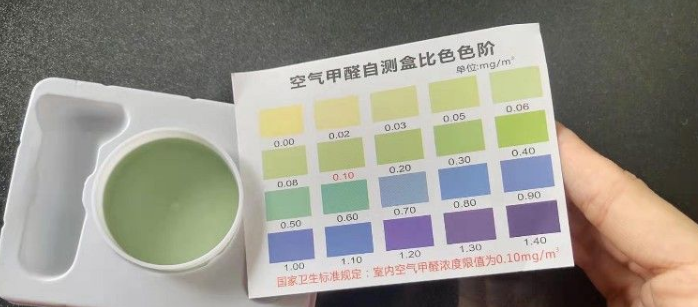 剛住幾天身體不適自測發(fā)現(xiàn)甲醛超標(biāo) 市民退房卻遭中介扣房租
