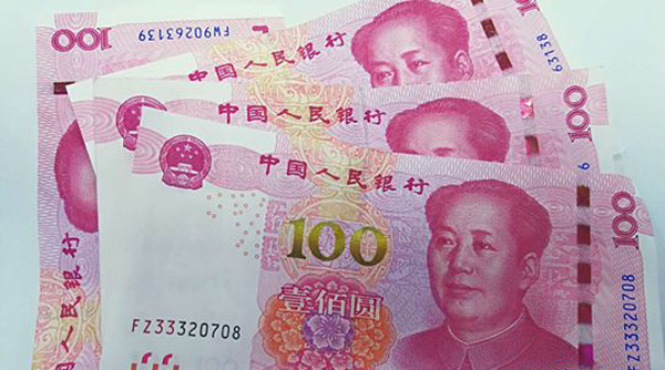 12省份最新工資指導(dǎo)線出爐！今年你漲工資了嗎？