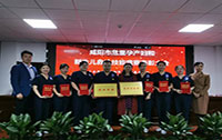 陜中二附院榮獲咸陽(yáng)市危重孕產(chǎn)婦和新生兒救治技能競(jìng)賽“團(tuán)體金獎(jiǎng)”