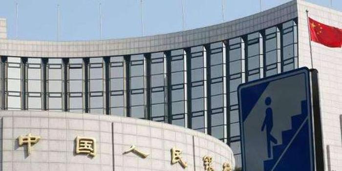 央行組合降準(zhǔn)中的定向降準(zhǔn)第一次實施今日落地