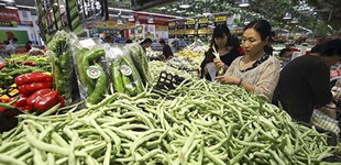 9月份中國CPI同比漲幅擴(kuò)大至3.0%