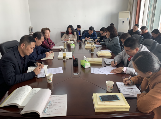 民盟漢中市委召開四屆十二次委員擴(kuò)大會議