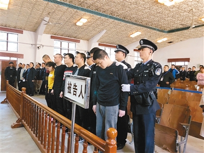 網(wǎng)上招嫖實施敲詐勒索 涉惡犯罪集團7人均被判刑