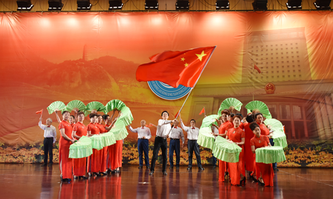 省老青协欢歌热舞祝福祖国