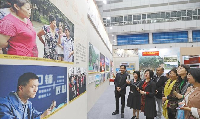 他们有个共同的名字——“时代楷模”