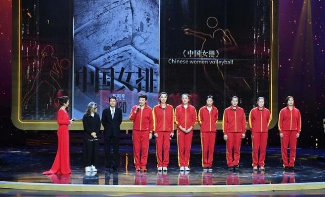 《中国女排》未映先热，国产电影迎来"体育年"