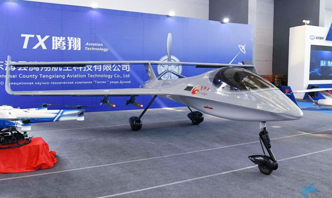 “通航盛宴”炫展航空硬科技