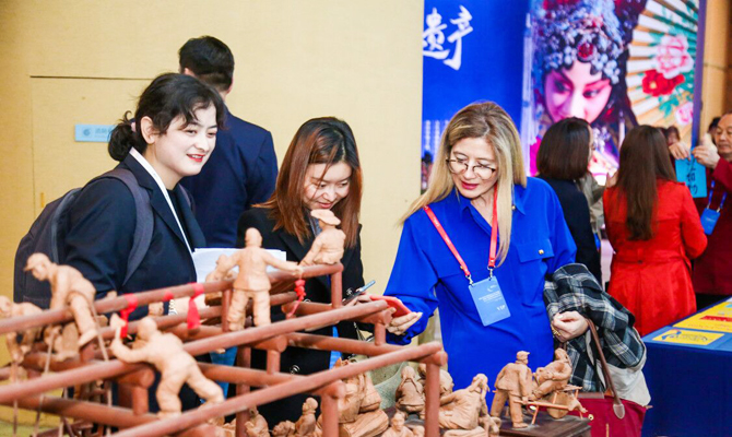 2019世界文化旅游大会在西安开幕