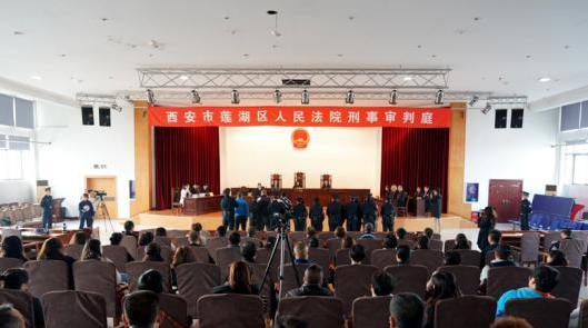 西安一惡勢力團(tuán)伙主犯獲刑6年 成員多為聾啞人