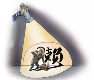 老賴長期逃避執(zhí)行 沒想到拍抖音露了行蹤