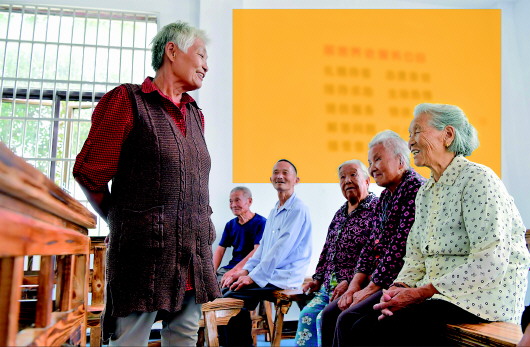 養(yǎng)個(gè)“中不溜”的孩子最幸福？