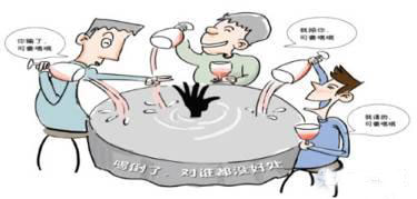 男子醉駕出事故受傷 倆同飲老鄉(xiāng)被判賠4萬(wàn)