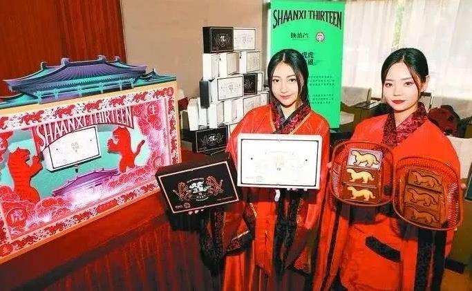 上新了！陕历博推出“文创美食”杜虎符饼干 味道咋样？