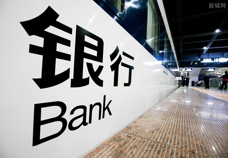 六家國有大型銀行全部披露三季報 業(yè)績穩(wěn)健增長 資產(chǎn)質量提升