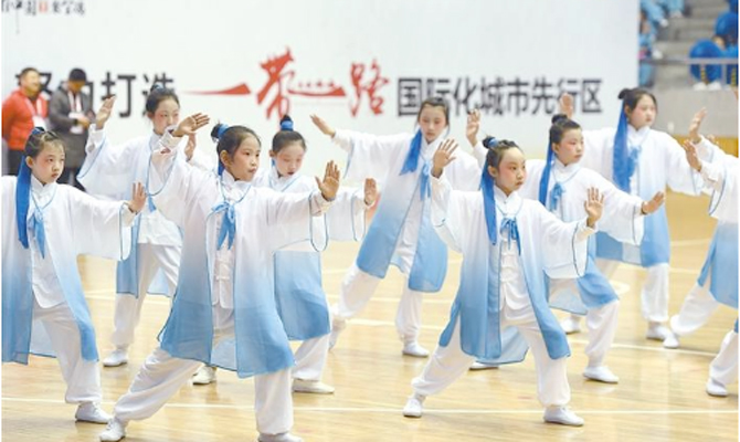 二〇一九年太极拳公开赛总决赛在宝鸡举行