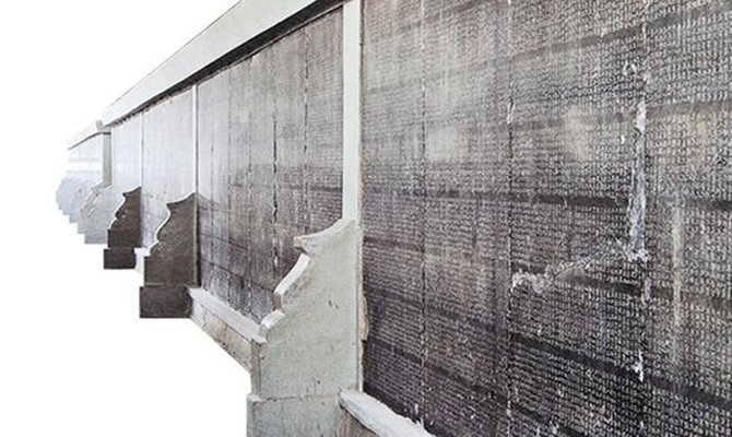 《开成石经》：中国最早的“高考教材”