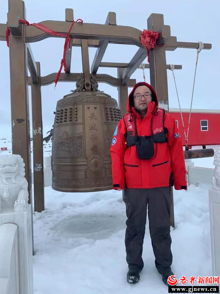 南极长城站:中国建起的第一座科考站