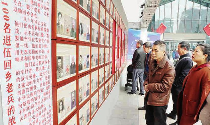 陕西第四届国际丝路影像博览会举行