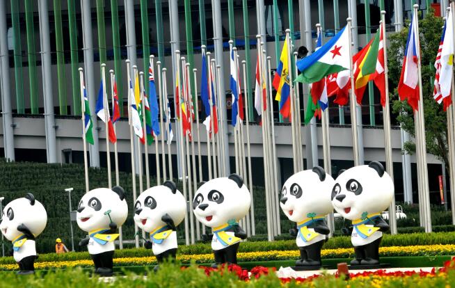 第二届进口博览会即将开幕 陕西省参会单位超2000家