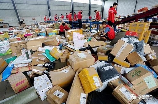“雙11”高峰期快件量將達28億件