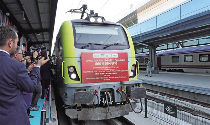 长安号：打造“一带一路”新平台 引领对外开放新格局