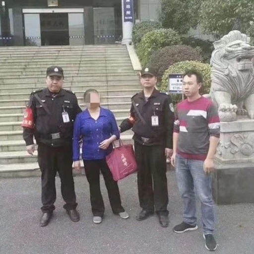 人販子“梅姨”在湖南郴州落網(wǎng)？官方：謠言