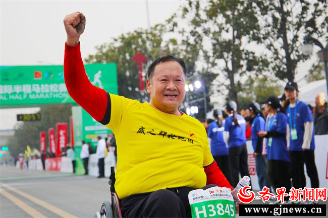 迎接十四運(yùn) 大秦之水助力西安灞河國(guó)際半程馬拉松賽